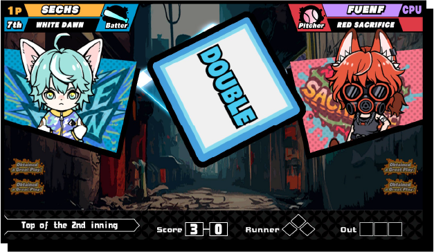 screen shot6