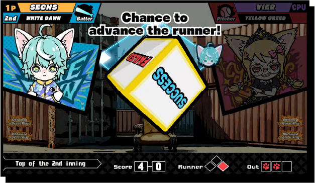 screen shot7