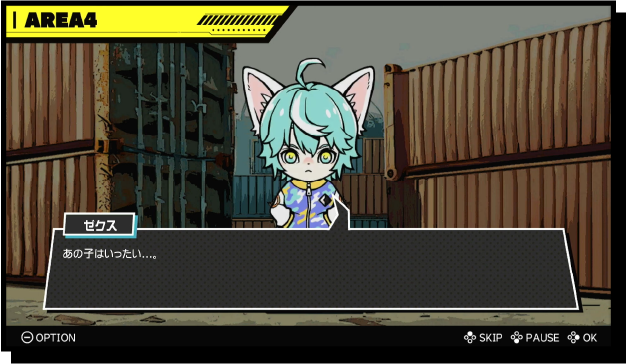 screen shot1